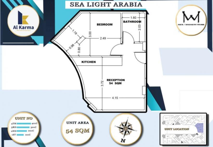Studios und Wohnungen im Sea Light Arabia Komplex. 1 Jahr Zahlungsplan. Sofortige Lieferung mit 60 % Anzahlung-14