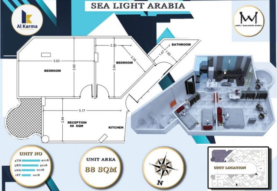 Studios und Wohnungen im Sea Light Arabia Komplex. 1 Jahr Zahlungsplan. Sofortige Lieferung mit 60 % Anzahlung-18
